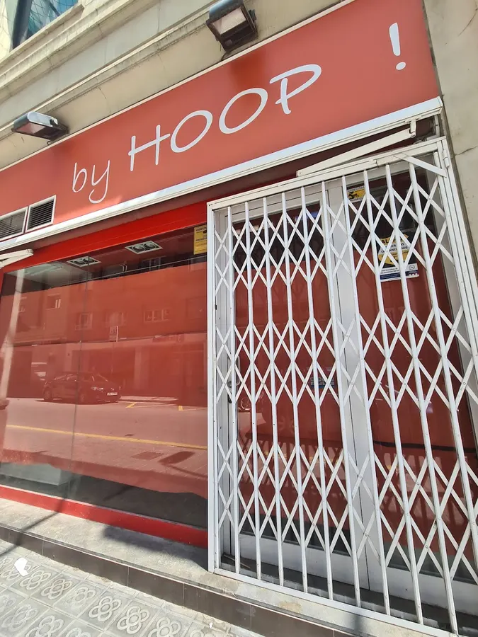 by hoop! - Santa Coloma de Gramenet